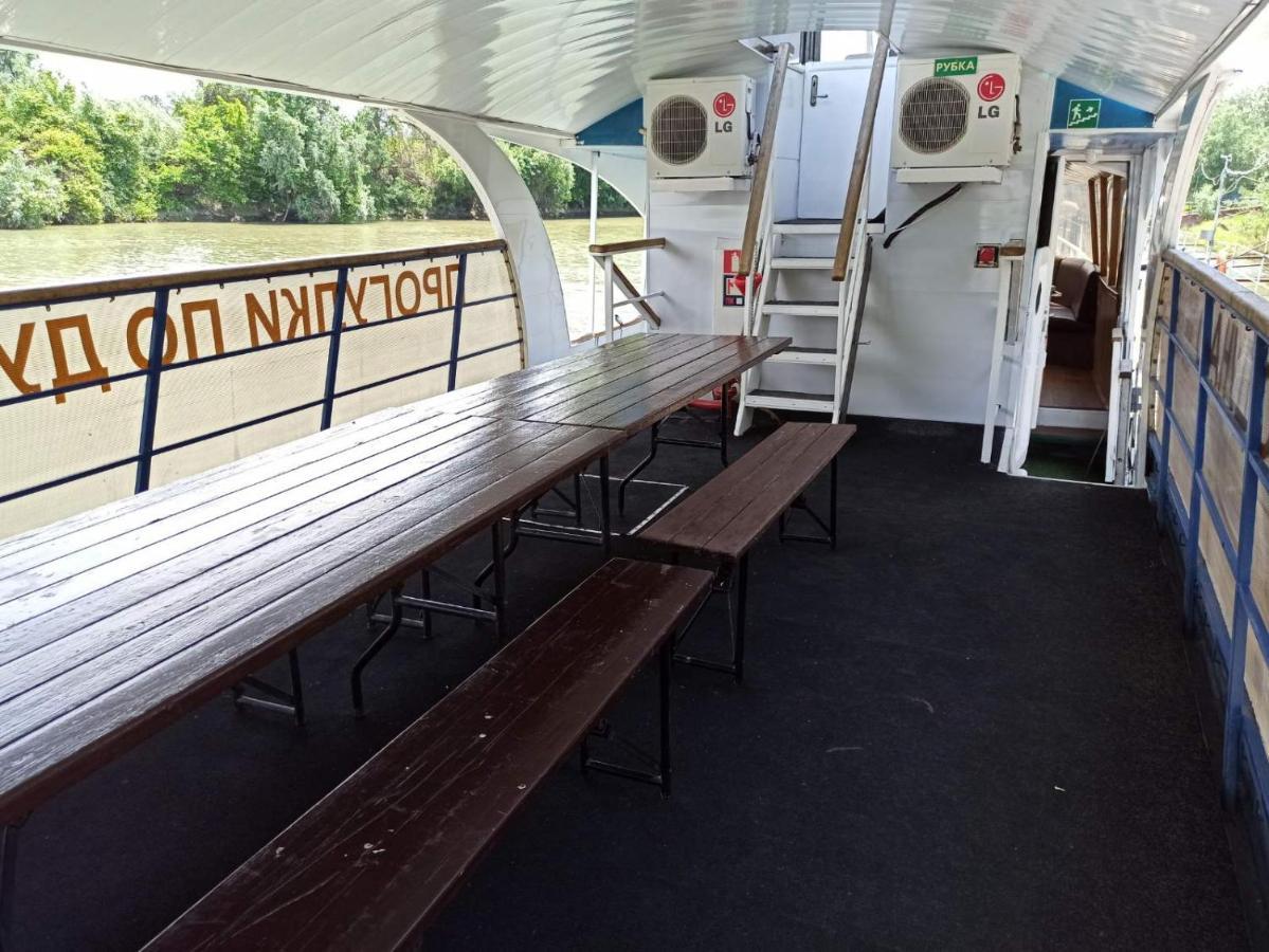 Holiday Park Dunay Kyslytsya Eksteriør bilde