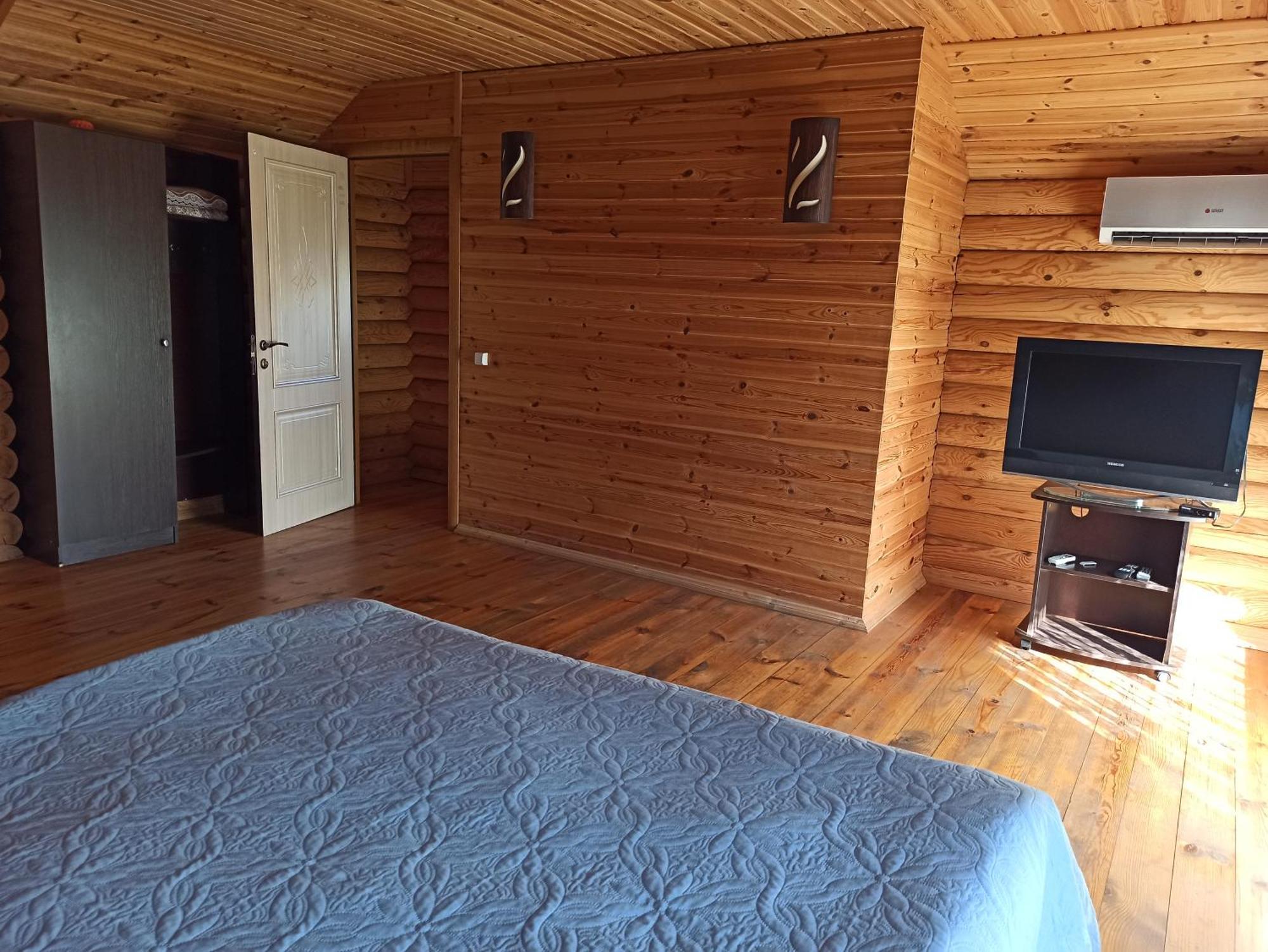 Holiday Park Dunay Kyslytsya Rom bilde