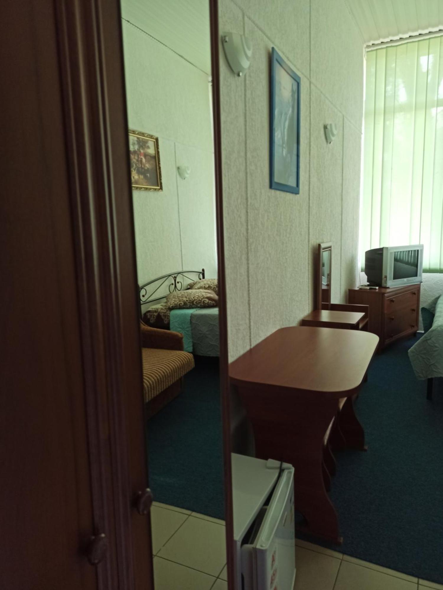 Holiday Park Dunay Kyslytsya Rom bilde
